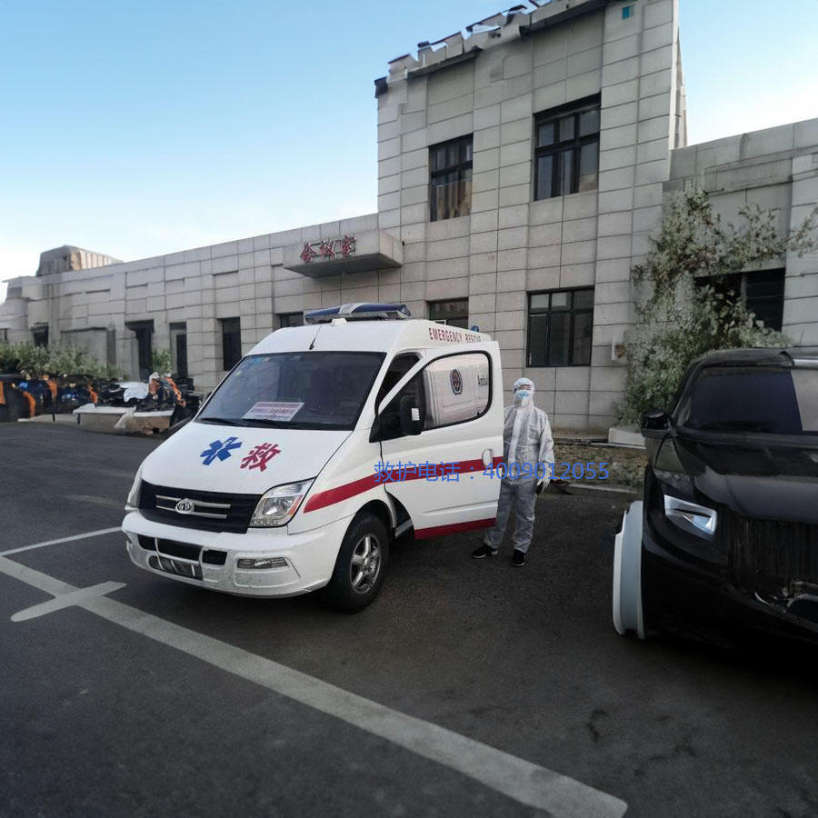 出租急救车电话